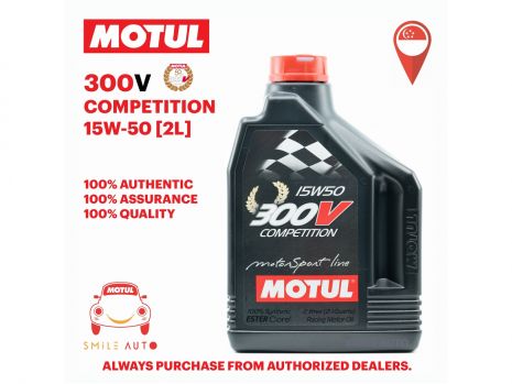 https://www.mycarforum.com/uploads/sgcarstore/data/10/10_1666862964_0Motul 300V Competition 15W50 Racing Motor Oil.jpg